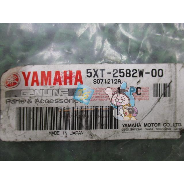 ヤマハ発動機 セロー250 リアブレーキディスク 在庫有 即納 ヤマハ