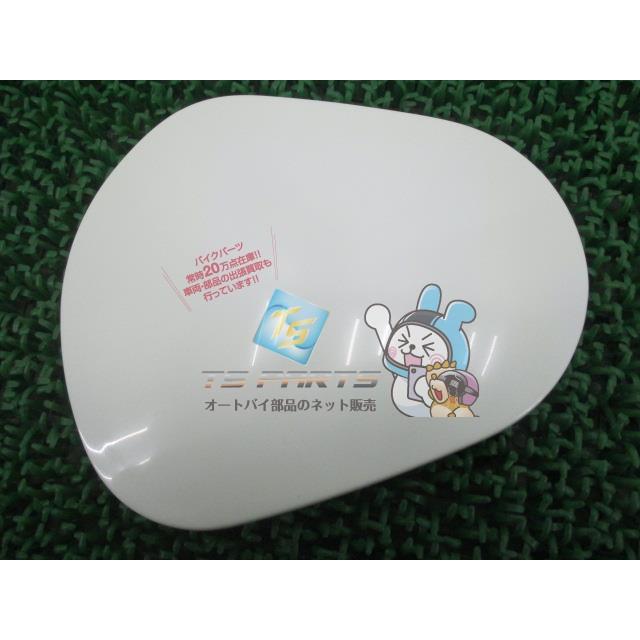 ホンダ（HONDA） スーパーカブ レッグシールドカバー 在庫有 即納 純正