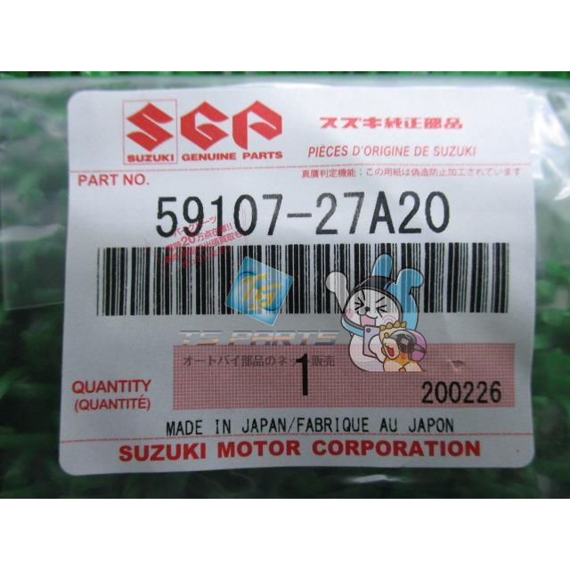 スズキ（SUZUKI） GSX-R1100 フロントブレーキキャリパーピストン