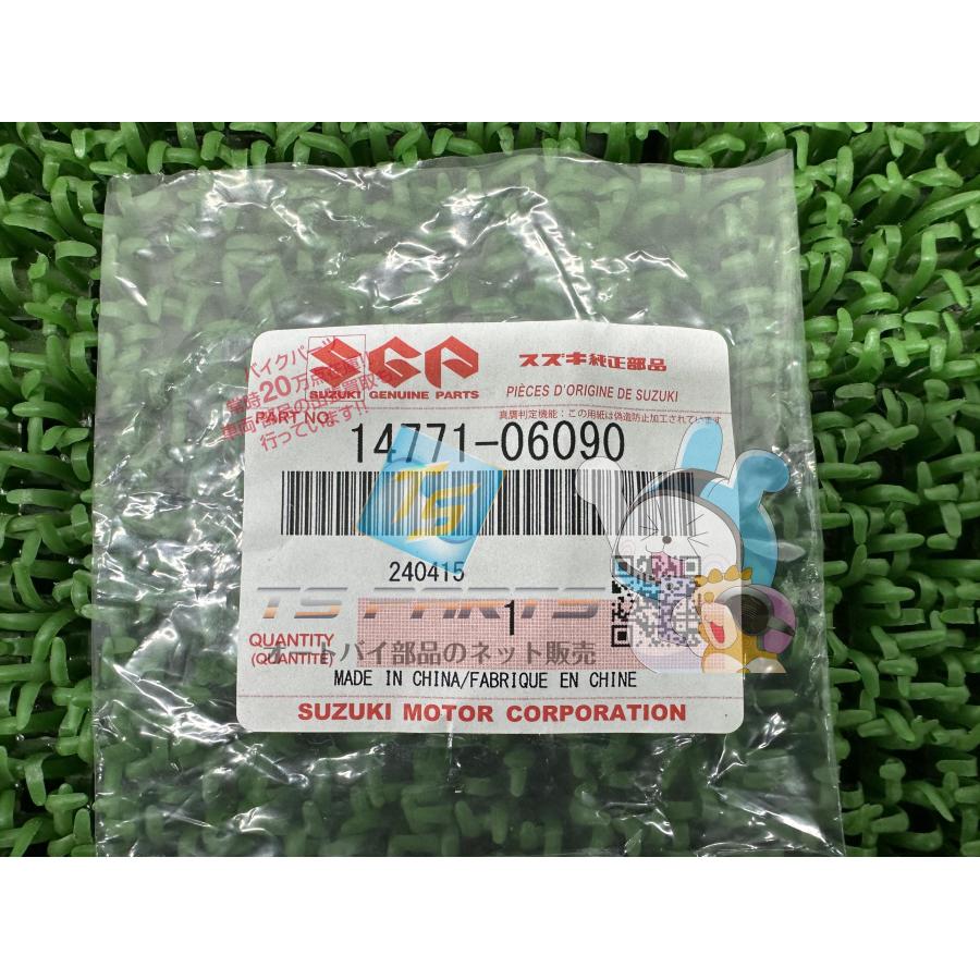 スズキ（SUZUKI） K125 マフラーコネクター 在庫有 即納 純正 新品