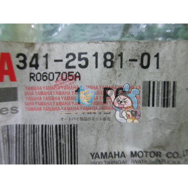 ヤマハ発動機 SR400 SR500 フロントアクスルシャフト 在庫有 即納