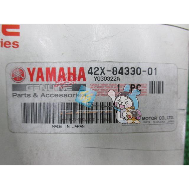 ヤマハ発動機 V-MAX ヘッドライトケース 在庫有 即納 ヤマハ 純正 新品