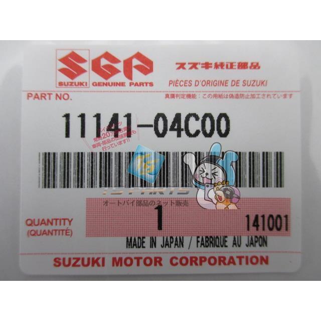 スズキ（SUZUKI） アドレスV100 シリンダーヘッドガスケット 在庫有