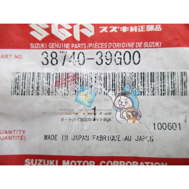 スズキ（SUZUKI） GSX-R750 ヘッドライトリレー 在庫有 即納 純正 新品