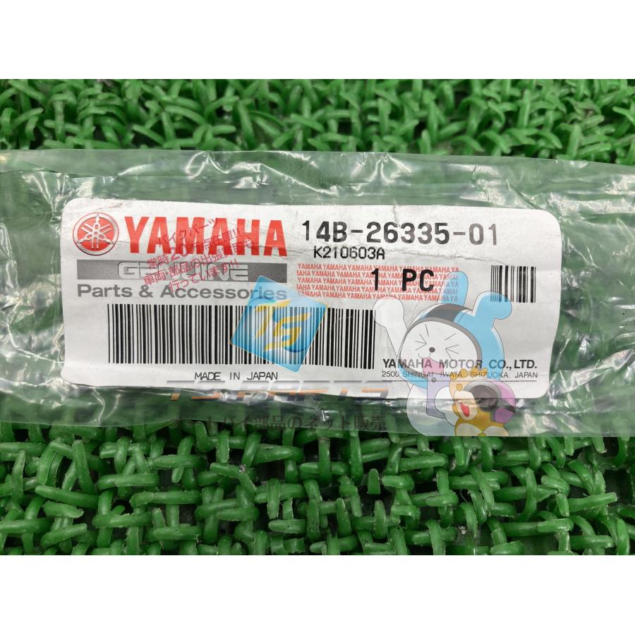 ヤマハ発動機 YZF-R1 クラッチワイヤー 在庫有 即納 ヤマハ 純正 新品