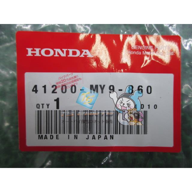 CB400SF リアスプロケット 在庫有 即納 ホンダ 純正 新品 バイク 部品 42T NC31 車検 Genuine 91 ホンダ（HONDA） CB400SF リアスプロケット 在庫有 即納 純正 新品