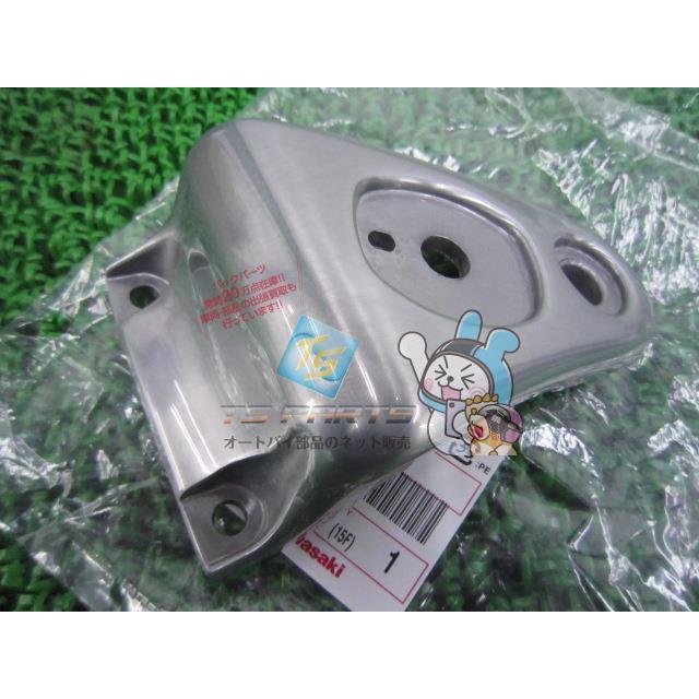 カワサキ（Kawasaki） ゼファー1100 ヘッドライトステー 右 在庫有