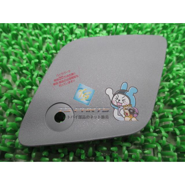 スズキ（SUZUKI） レッツ4 メンテナンスリッド 在庫有 即納 純正 新品