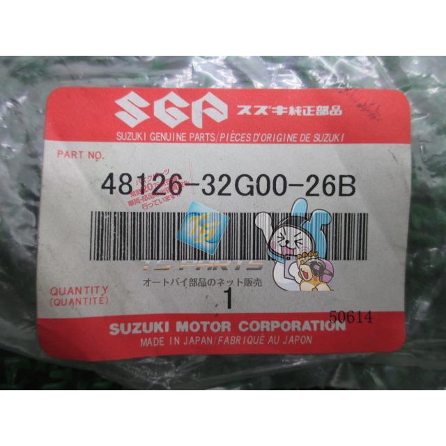 スズキ（SUZUKI） レッツ4 メンテナンスリッド 在庫有 即納 純正 新品