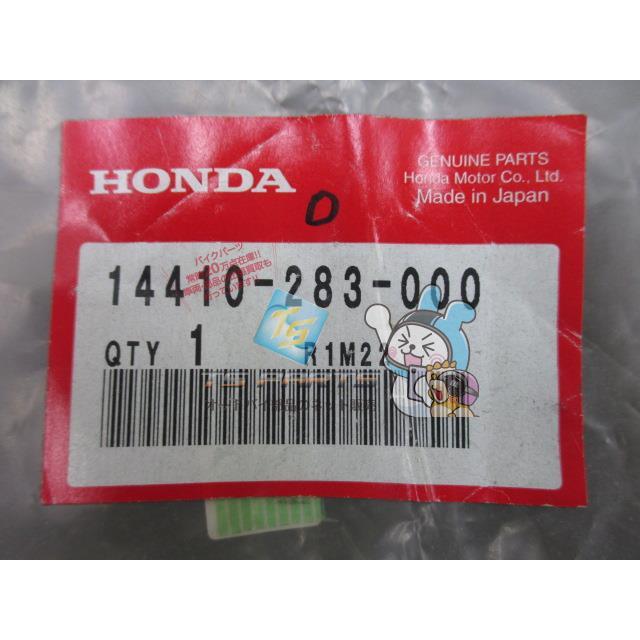 とりひき ホンダ（HONDA） CB450K カムチェーンジョイント 在庫有 即納 純正