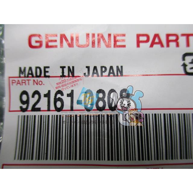 カワサキ（Kawasaki） Z1000 テールランプダンパー 純正 新品 バイク