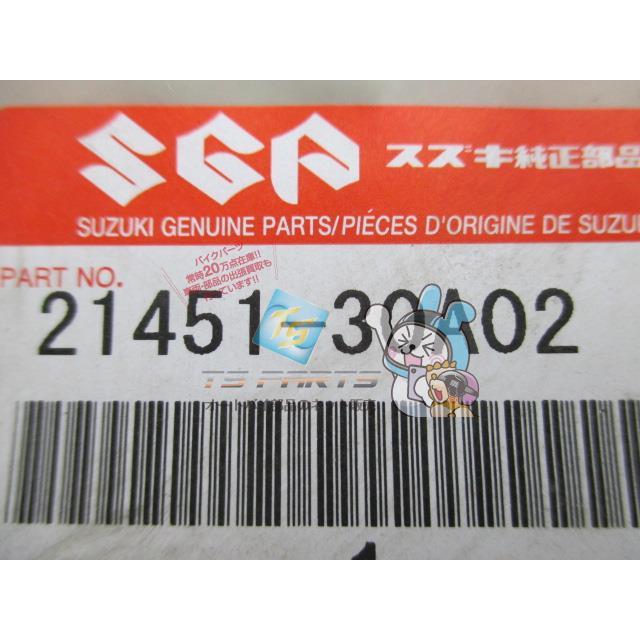スズキ（SUZUKI） バーディ90 クラッチプレート 在庫有 即納 純正 新品