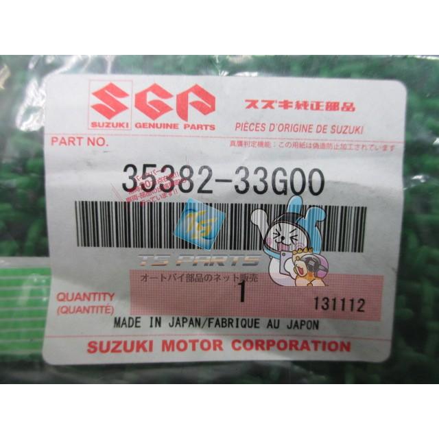 スズキ（SUZUKI） アドレスV125 ヘッドライトクッション 在庫有 即納