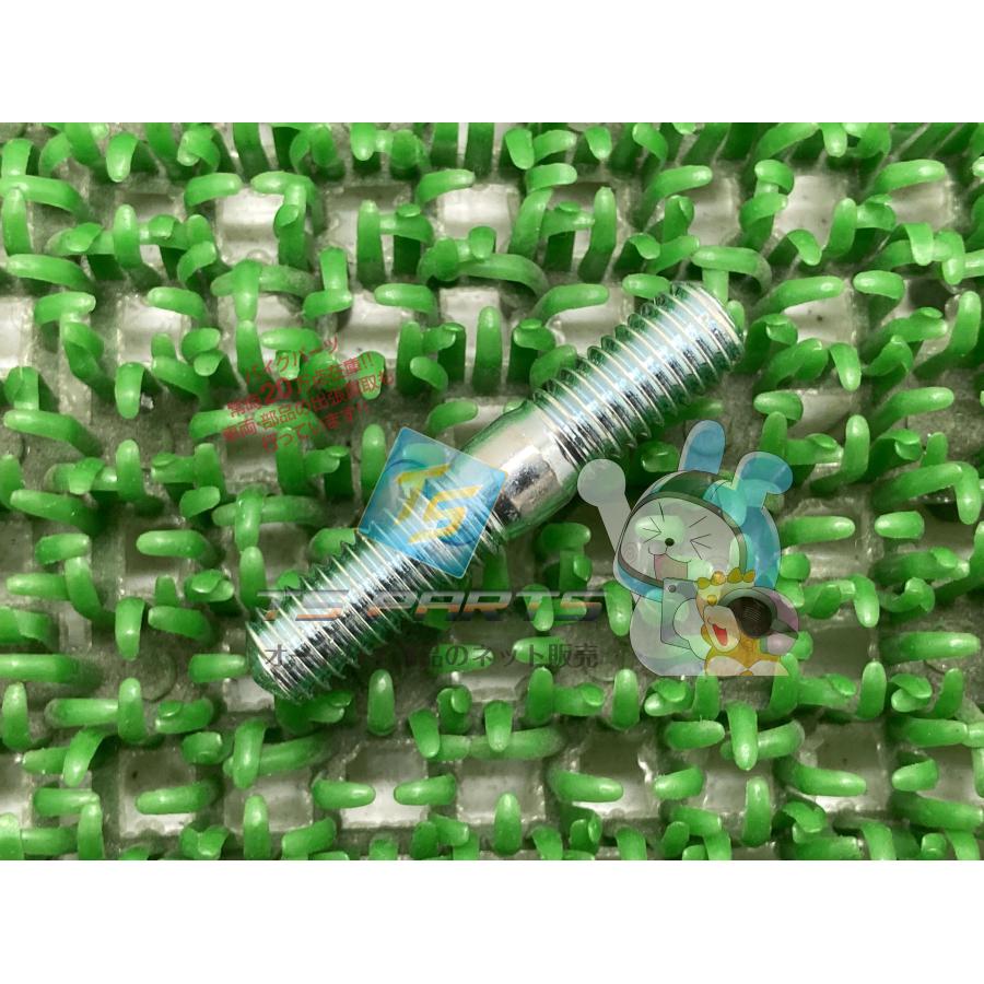 スズキ（SUZUKI） ジェベル200 スタッドボルト 在庫有 即納 純正 新品