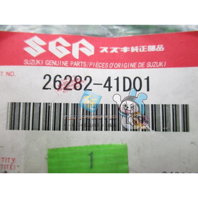 スズキ アドレスV100 キックスターターナット 在庫有 即納 純正