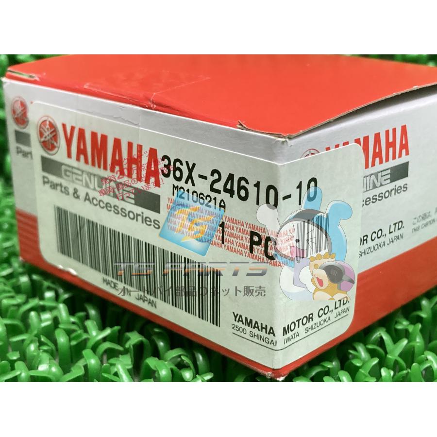 ヤマハ 純正 タンクキャップ 4R0-24602-01☆SR400 SR500 ヤマハ発動機 RX50 フューエルタンクキャップ 在庫有 即納 ヤマハ 純正