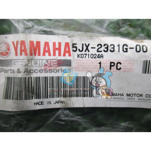 ヤマハ発動機 ドラッグスター250 フロントフォークカバー 在庫有 即納