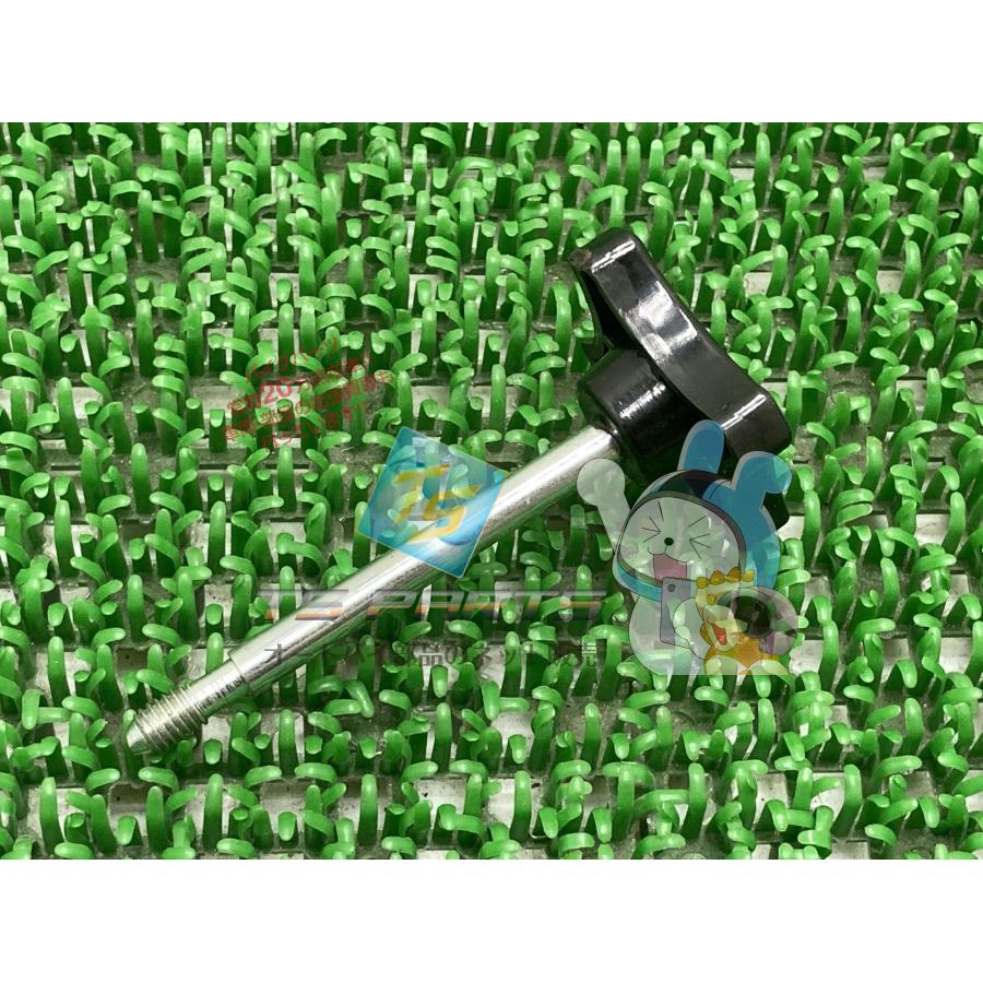 ヤマハ発動機 YB-1 YB50 サイドカバーノブ 右 在庫有 即納 ヤマハ 純正