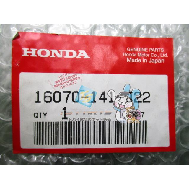 ホンダ（HONDA） 郵政カブ50 キャブヒーター 在庫有 即納 純正 新品