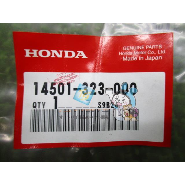 ホンダ（HONDA） CB400F CB350F カムチェーンテンショナーダンパー