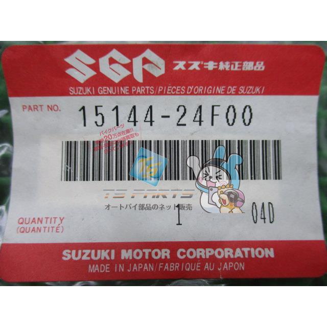 maiです。 スズキ（SUZUKI） GSX1300Rハヤブサ フューエルポンプパッキン 在庫有