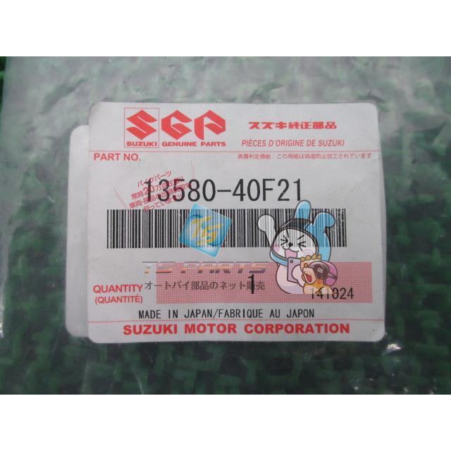 スズキ（SUZUKI） GSX1300Rハヤブサ スロットルセンサー 在庫有 即納