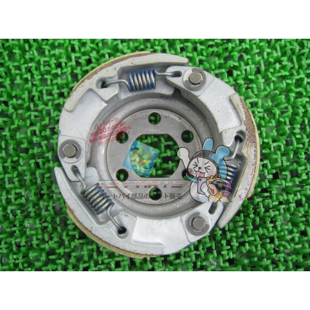 ヤマハギア ヤマハ発動機 ギア クラッチシュー 在庫有 即納 ヤマハ 純正 新品