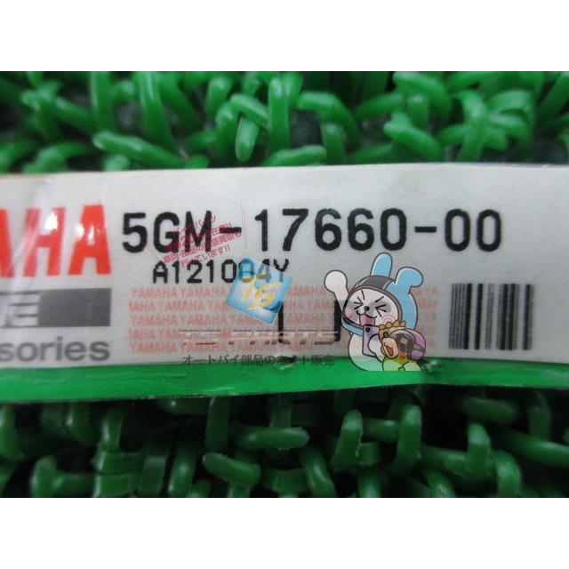 マジェスティ250 セカンダリーフィックスシーブ 在庫有 即納 ヤマハ 純正 新品 バイク 部品 YAMAHA 車検 Genuine X-MAX 51 ヤマハ発動機 マジェスティ250 セカンダリーフィックスシーブ 在庫有