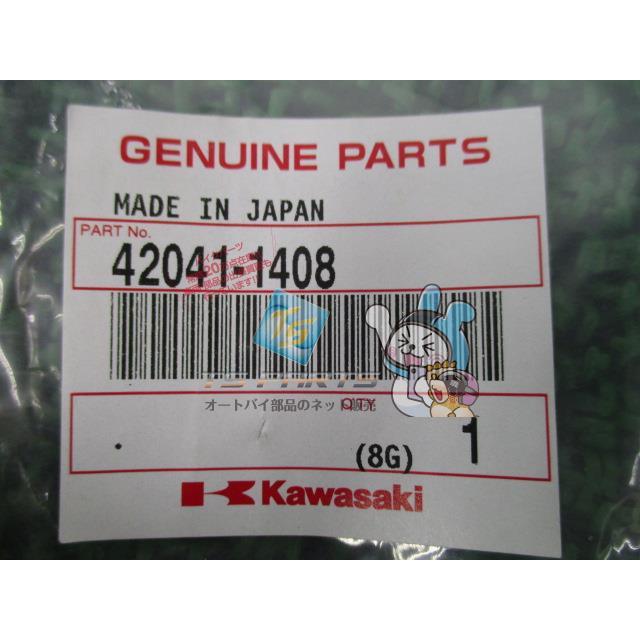 KDX220R リアスプロケット 在庫有 即納 カワサキ 純正 新品 バイク 部品 KDX200 KDX220R KLX250R KLX650 車検 Genuine KX125 34 カワサキ（Kawasaki） KDX220R リアスプロケット 在庫有 即納 純正