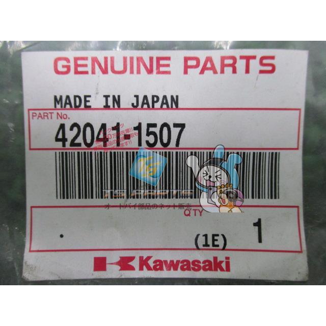 カワサキ（Kawasaki） DトラッカーX リアスプロケット 在庫有 即納