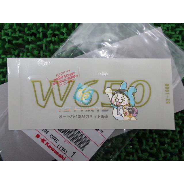 さが2 Cardiac Cell Therapy for Heart Repair: Should the Cells Be