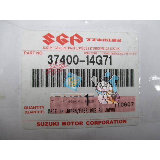 専用です スズキ（SUZUKI） スカイウェイブ250 ハンドルスイッチ 左 在庫有 即納