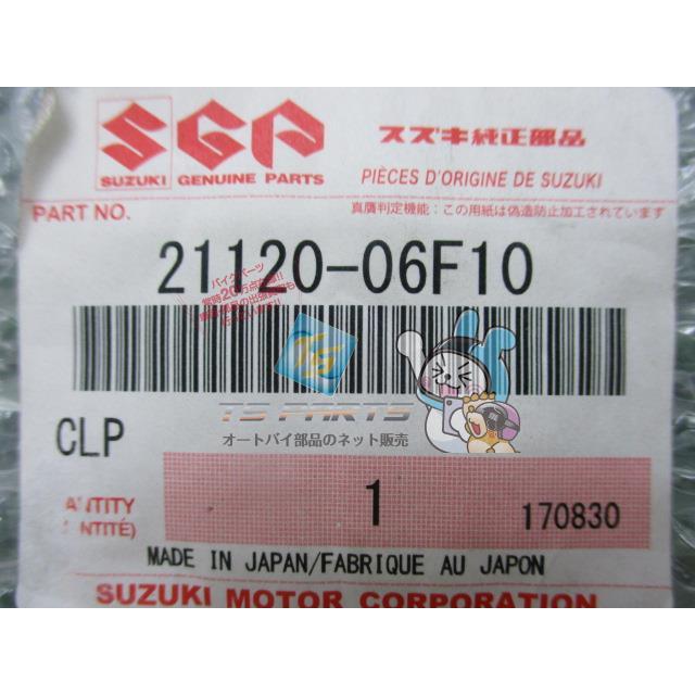 【不動】ストリートマジック　部品取り車としていかがですか？ スズキ（SUZUKI） ストリートマジック ムーバブルドライブフェイス