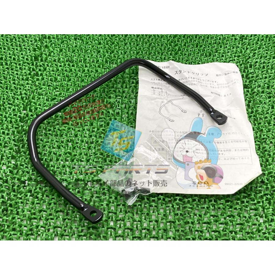 スズキ（SUZUKI） チョイノリ スタンドグリップ 在庫有 即納 純正 新品