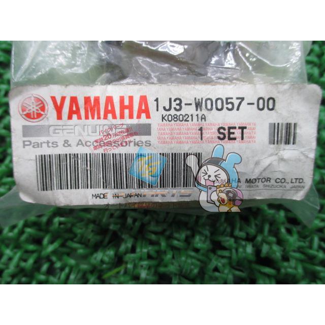 ヤマハ発動機 SR400 SR500 キャリパーピストンキット 在庫有 即納