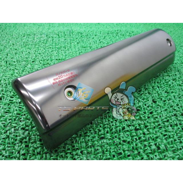 【ゆう】マジェスティ4D9/sg20j エアロ　マフラーカバー ゆう】マジェスティ4D9/sg20j エアロ マフラーカバー マジェスティ4D9