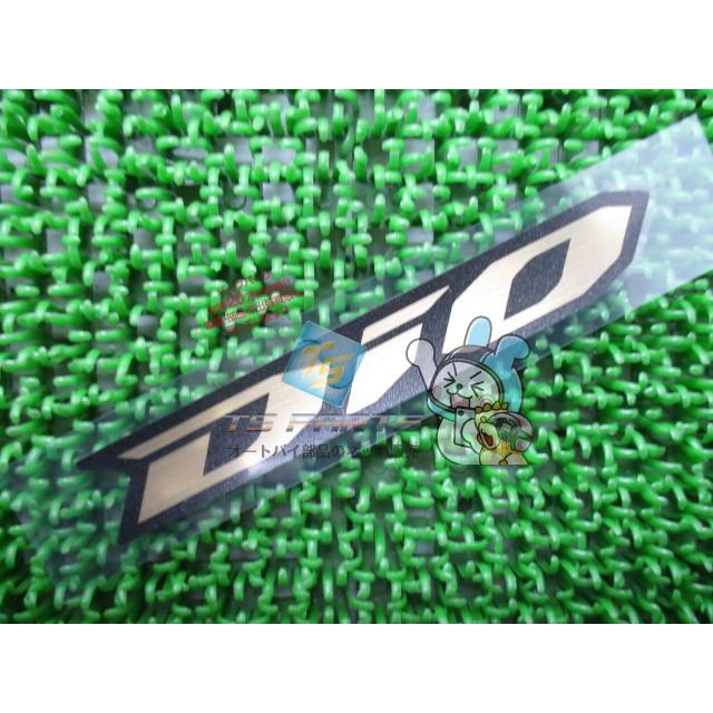 ホンダ（HONDA） ディオ シートカウルデカール 在庫有 即納 純正 新品