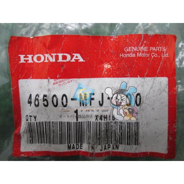 ホンダ（HONDA） CBR600RR リアブレーキペダル 在庫有 即納 純正 新品