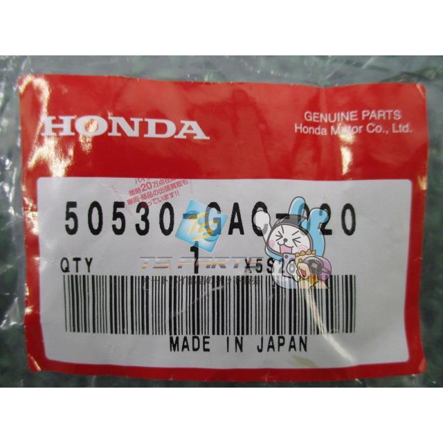 ホンダ（HONDA） スーパーカブ50 サイドスタンド 在庫有 即納 純正