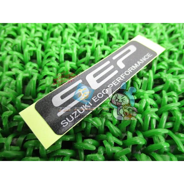 【専用品】 スズキ（SUZUKI） レッツ シートカウルデカール 在庫有 即納 純正 新品