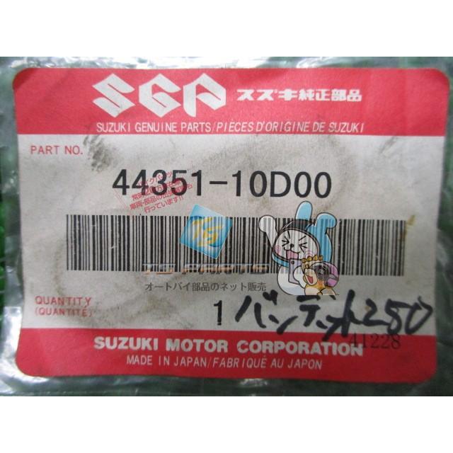 スズキ（SUZUKI） バンディット250V 燃料コックOリング 在庫有 即納