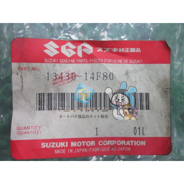 スカイウェイブ250 サーモエレメント 在庫有 即納 スズキ 純正 新品 バイク 部品 SUZUKI 車検 Genuine 36 スズキ（SUZUKI） スカイウェイブ250 サーモエレメント 在庫有 即納