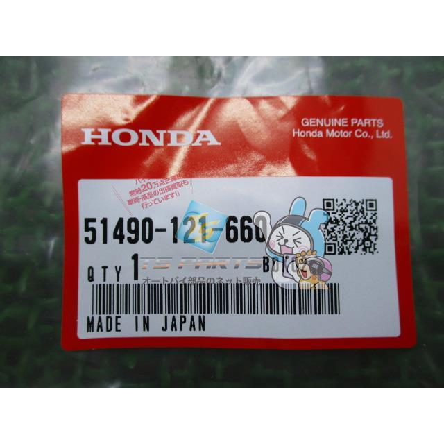 ホンダ（HONDA） 郵政カブ90 フロントフォークシールセット 片側 在庫
