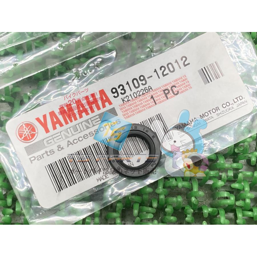 ヤマハ発動機 TZR50 シフトシャフトオイルシール 在庫有 即納 ヤマハ 