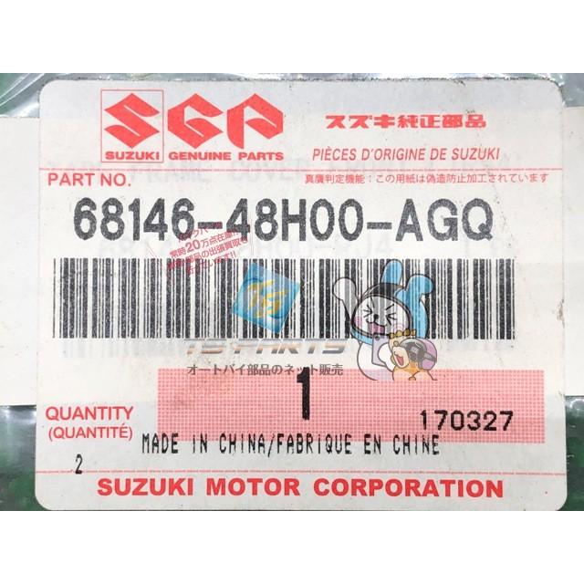 専用ページ② スズキ（SUZUKI） GSR250 サイドカバーデカール 左 白 在庫有 即納