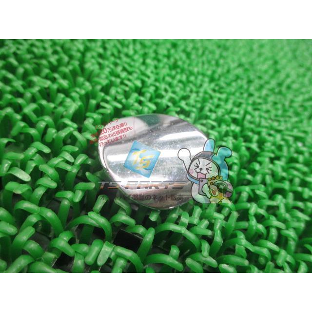 スズキ（SUZUKI） イントルーダー800 フロントアクスルキャップ 左