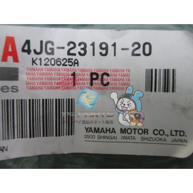 さきです。 ヤマハ発動機 セロー225 フォークブーツ 在庫有 即納 ヤマハ 純正 新品