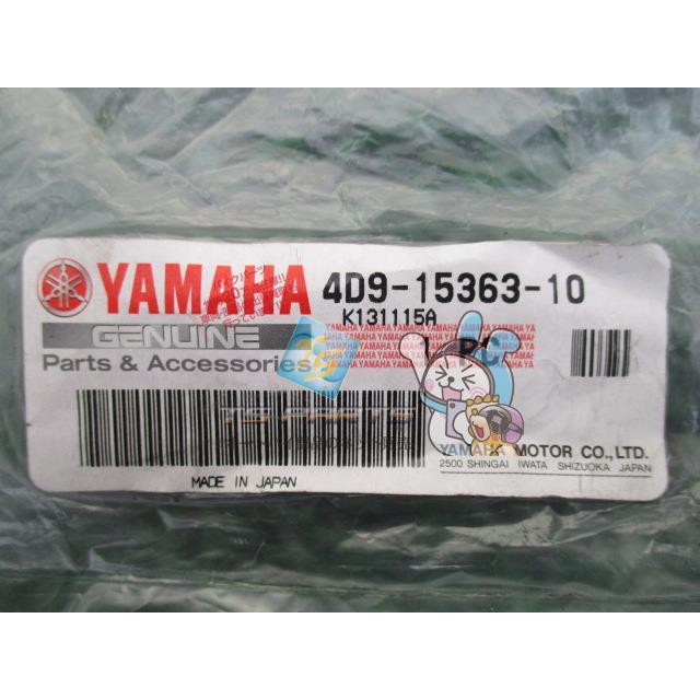 ヤマハ発動機 マジェスティ250 オイルレベルゲージ 在庫有 即納 ヤマハ