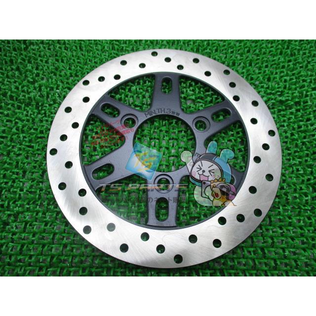 ホンダ（HONDA） NSR50 フロントブレーキ 在庫有 即納 純正 新品
