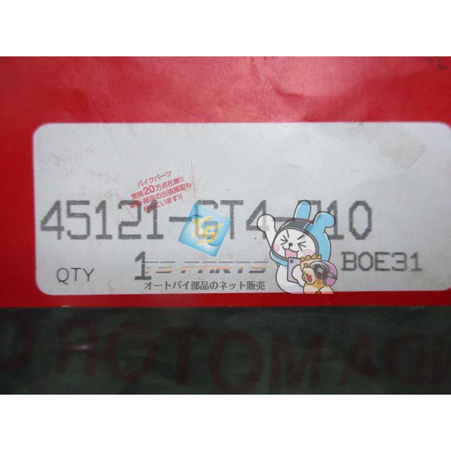 けい ホンダ NSR50 フロントブレーキ 在庫有 即納 純正 新品 バイク